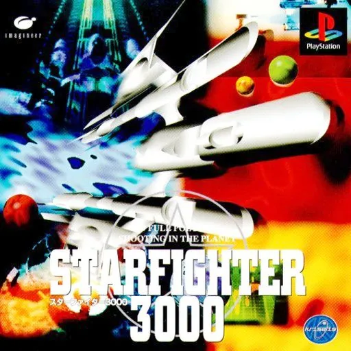StarFighter 3000 (Japan)